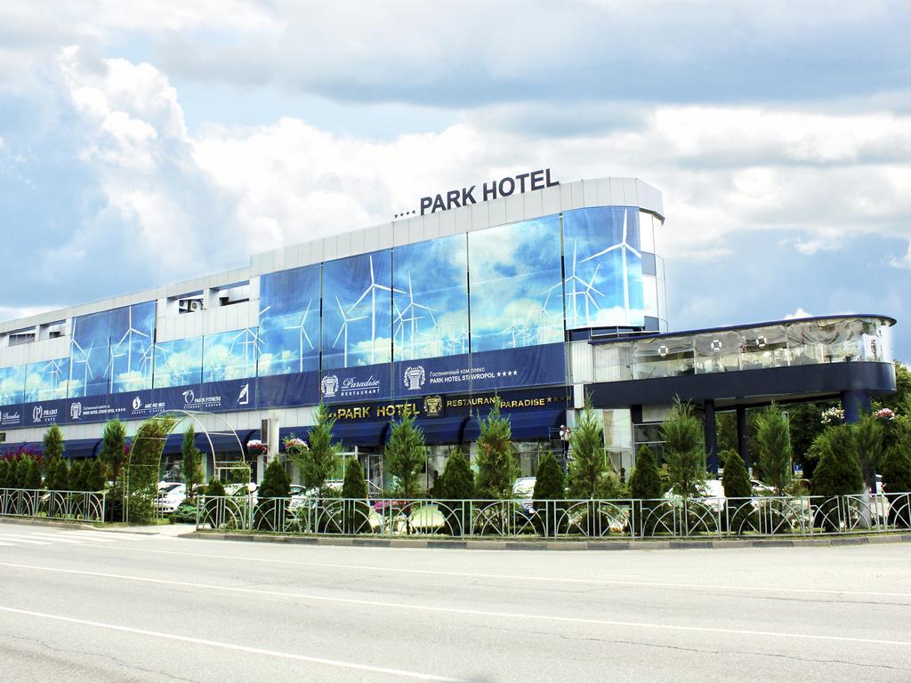 Park Hotel Ставропол Екстериор снимка